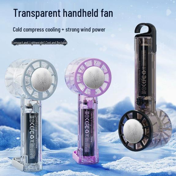 Portable USB Charging Handheld Fan with High Wind Power and Ice Pack Cooling