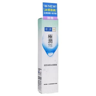 Rohto Mentholatum - Hada Labo SH Уплотняющий крем-гель для кожи вокруг глаз 'Снежная Роса'