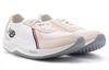 New Balance Supercomp II 'White Grey' MSCMP2SB