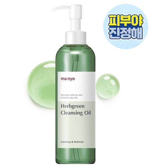 Manyo Factory Herb Green Cleansing Oil 200ml - очищающее масло