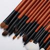 Hot Professional Custom Makeup Artist Animal Loose Powder Brush Eye Shadow White Goat Hair 26 Pcs Makeup Brush Set With Pu Bag