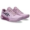 Asics Женские кроссовки Gel Challenger 14 Light Ube Indigo Fog 1042A231-700