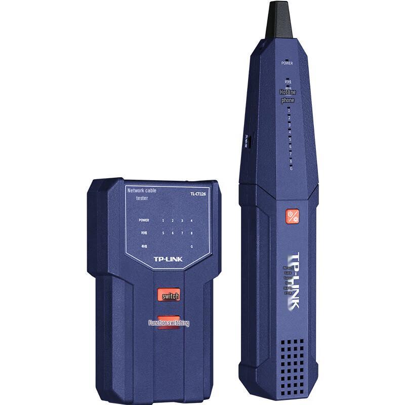 TP-LINK Multi-function Network Cable Tester