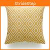 Премиальное качество горчично-желтый геометрический чехол для подушки для сезонного очарования