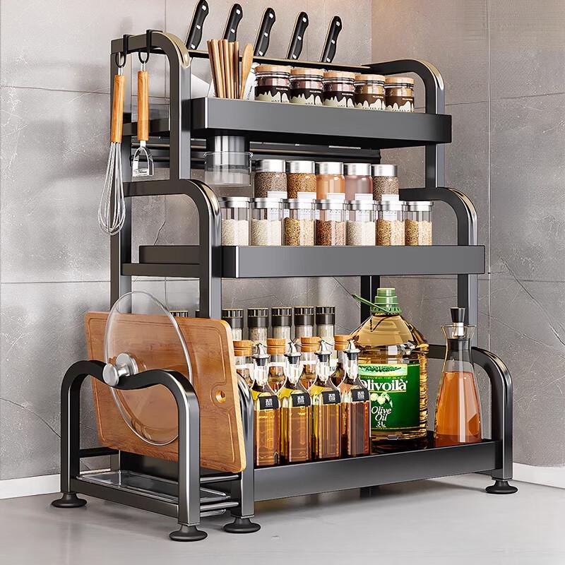 Modern 3-Tier Countertop Spice Rack with Knife & Utensil Holders