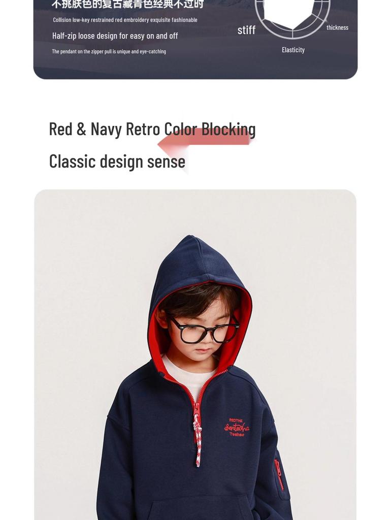 Boys' 2025 Autumn Korean Style Loose Hooded Sweatshirt
