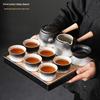 Chaxun Mountains & Seas Gradient Ceramic Tea Set