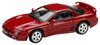 HJ64 Mitsubishi GTO TWINTURBO Кутани Красный Перламутр Готовое Изделие 1/64