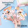 100 Cute Animal Ruler Bookmarks for Kids and Students