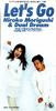 CD HIROKO MORIGUCHI & DUAL DREAM - Let's Go  KIDS170 King Records 1994 Япония Танцевальная и Электронная Музыка Б/У