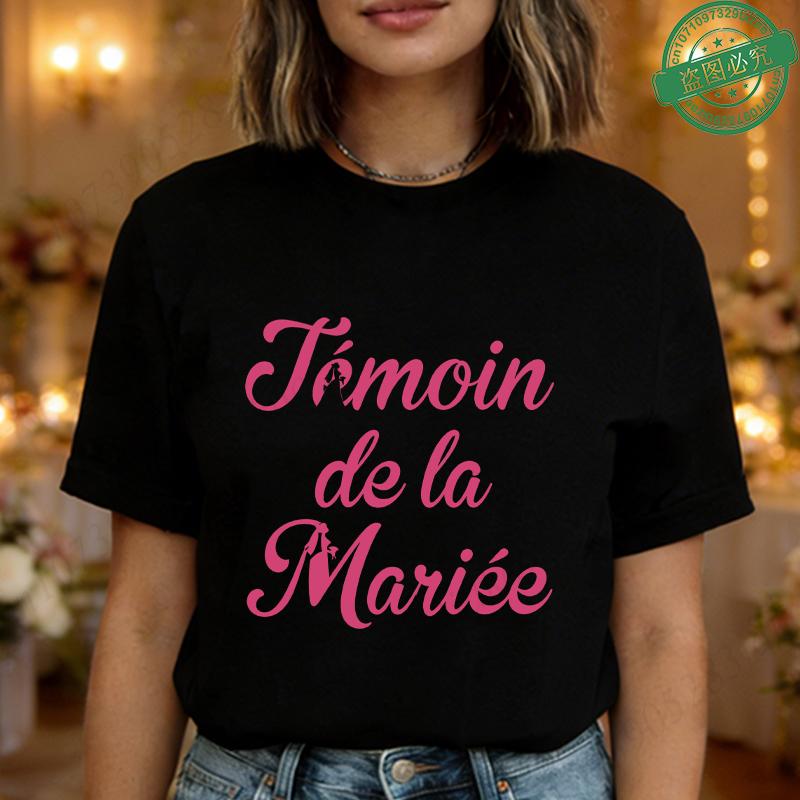Team De La Mariée Future French Bachelorette EVJF Party T-shirts Bridal Shower Wedding Tops with Bride Silhouette Print Blouses