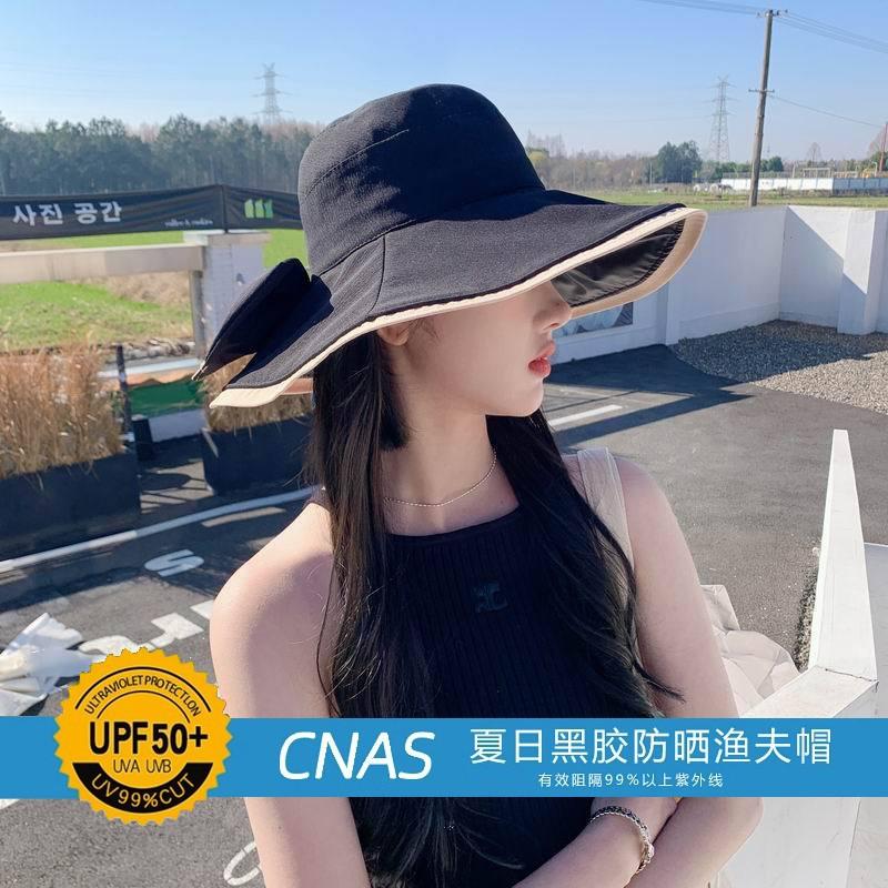 Fisherman's hat women's colored glue sunscreen bow splicing UV protection basin hat big edge sun hat
