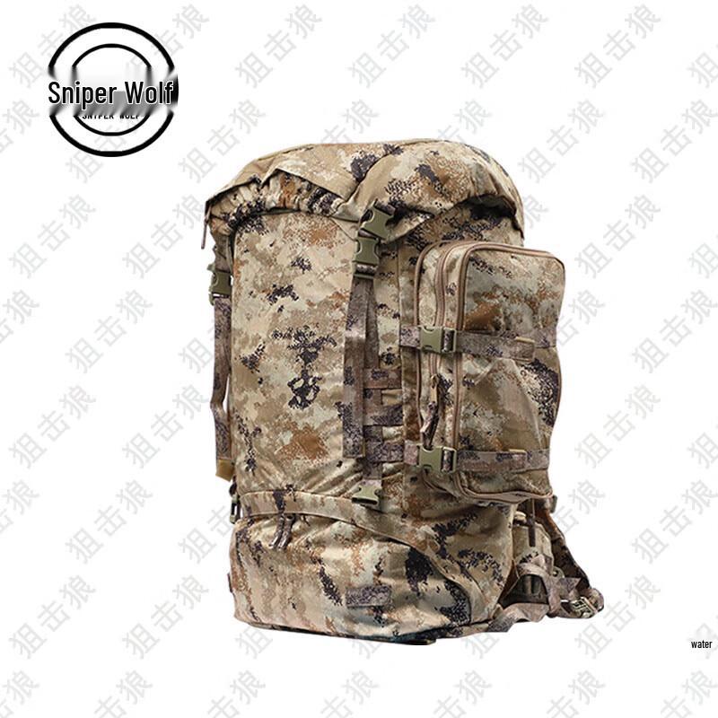 Sniper Wolf 85L Large Capacity Camouflage Backpack