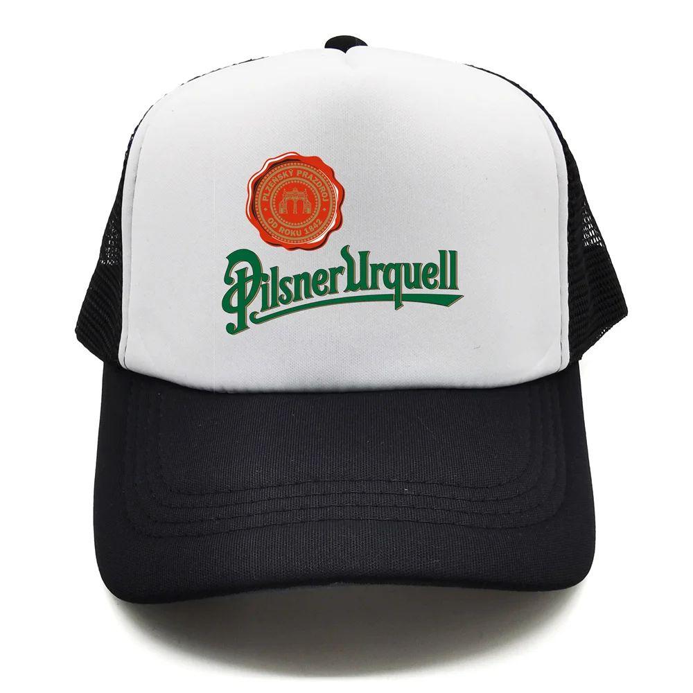 Кепка-тракер Pilsner Urquell Унисекс Крутая Шляпа Pilsner Urquell Бейсболка Крутая Летняя Унисекс Сетчатая Кепка