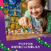 Адвент-календарь LEGO Friends 2025 - Игрушка, Подарок на День Рождения, Строительные Блоки, Развивающая Игрушка для Девочек и Мальчиков, Возраст 6, 7, 8, 9, Транспортные Средства, Машинки, Мини