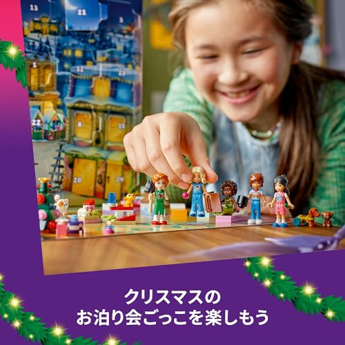 Адвент-календарь LEGO Friends 2025 - Игрушка, Подарок на День Рождения, Строительные Блоки, Развивающая Игрушка для Девочек и Мальчиков, Возраст 6, 7, 8, 9, Транспортные Средства, Машинки, Мини