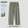 Mark Fairwhale Youth Casual Ice Silk Straight-Leg Pants