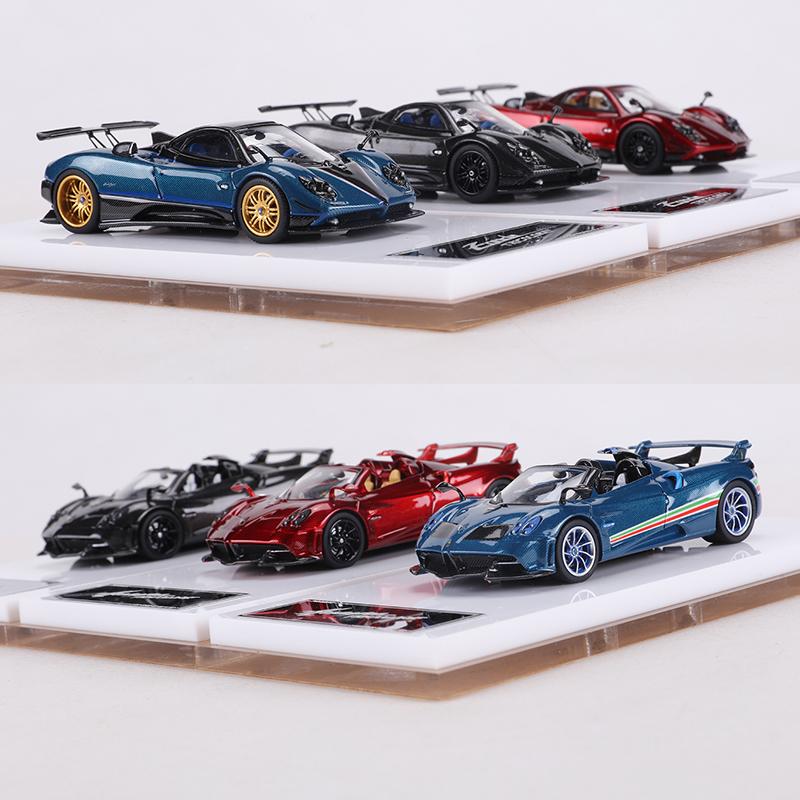 HH MDOEL 1:64 Zonda/Huayra Alloy Model Car