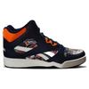 Reebok Royal BB4500 2 Hi Ретро баскетбольные кроссовки Унисекс кроссовки Синий HQ6176