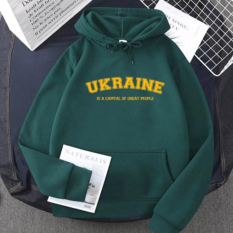 Ukrainian Hoodies Sweatshirt Ukraine Men Women Pullover Fleece Man Sweatshirts Yellow Green Hooded Mens Clothing Streetwaer