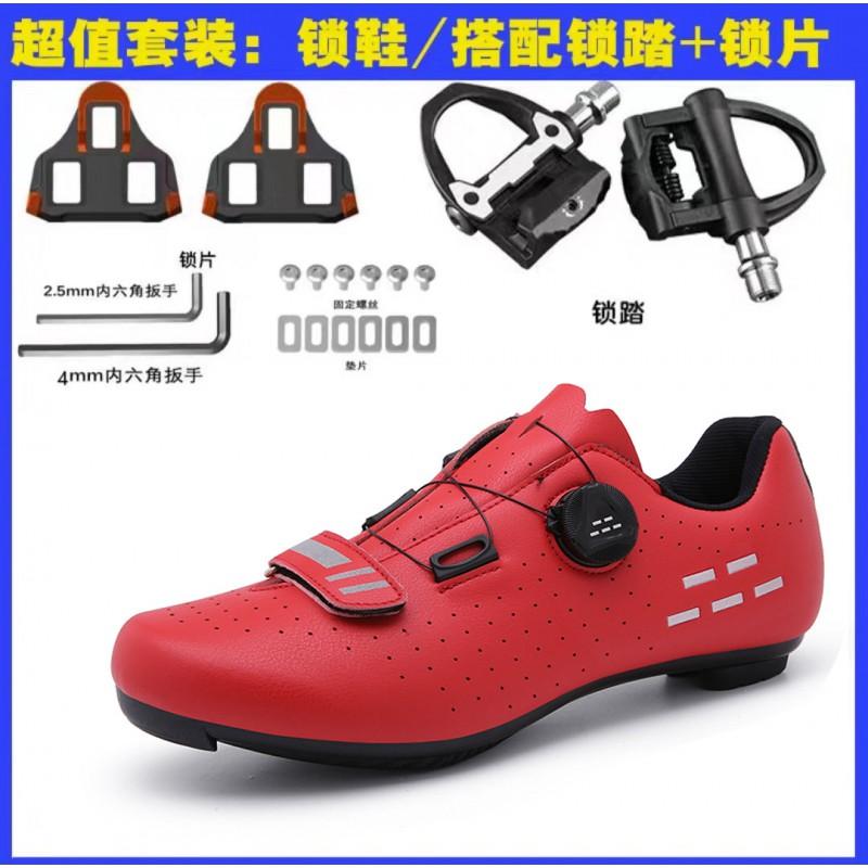 Large Size Cycling Shoes Road MTB Bike Riding Breathable Rigid Sole Clipless Flat Pedal Options