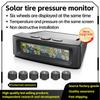 6-Wheel Solar TPMS Car Tire Pressure Alarm with 6 External Sensors Digital Tyre Pressure Temperature Real-time Data Monitoring and USB Rechargeable