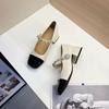 French Pearl Thick Heel Small Leather Shoes Color Matching Single Shoes Autumn New Temperament Middle Heel Shoes Mary Jane Women's Shoes