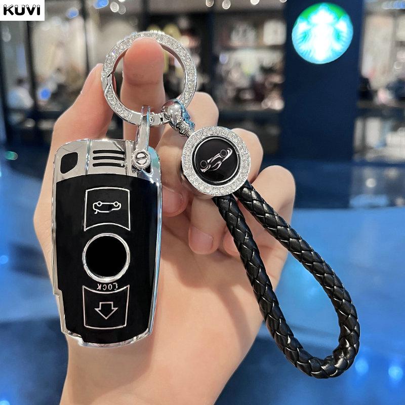 Чехол для ключей из ТПУ, брелок для BMW E60 E61 E70 E81 E87 E90 E91 E92 X1 X5 X3 1 3 5 6 Series Z4, защитные аксессуары для ключей