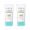 Natural Sun Sebum Control Moisturizing Sun Cream 50ml SPF50+ PA+++, 50ml, 2 Units