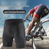 Men's Quick-Dry Breathable Cycling Shorts with Shock-Absorbing Cushion and Non-Slip Design