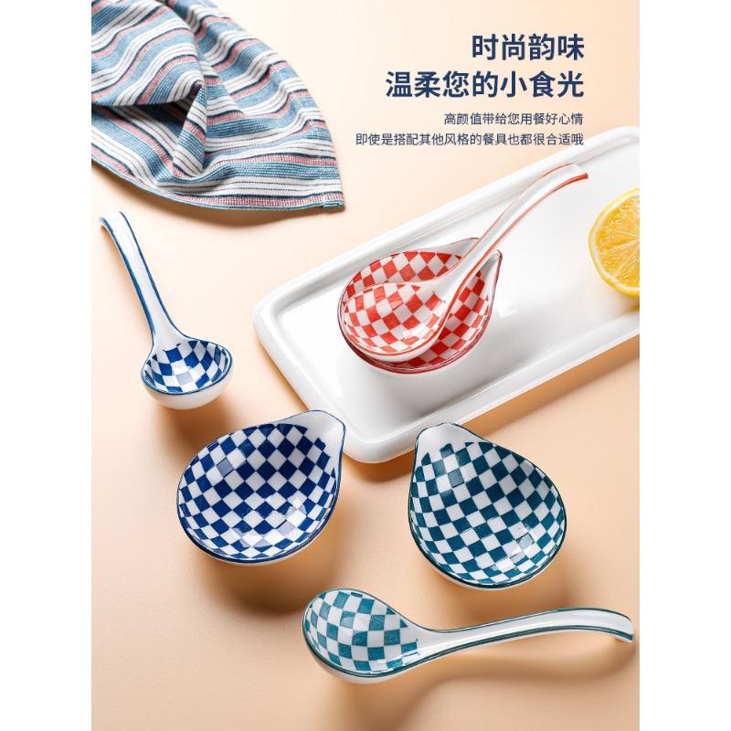 4 шт. керамическая тарелка в японском стиле, бытовая приправа, керамика, мини-блюдо для макания, суши, соевый соус, закуска, посуда