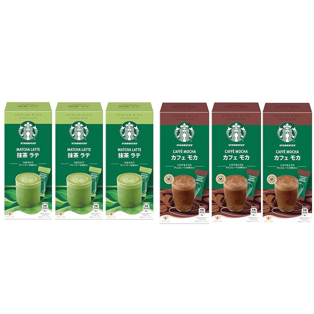 Set Purchase Nestle Starbucks Premium Mix Matcha Latte Stick Coffee 4P 3 Boxes + Cafe Mocha