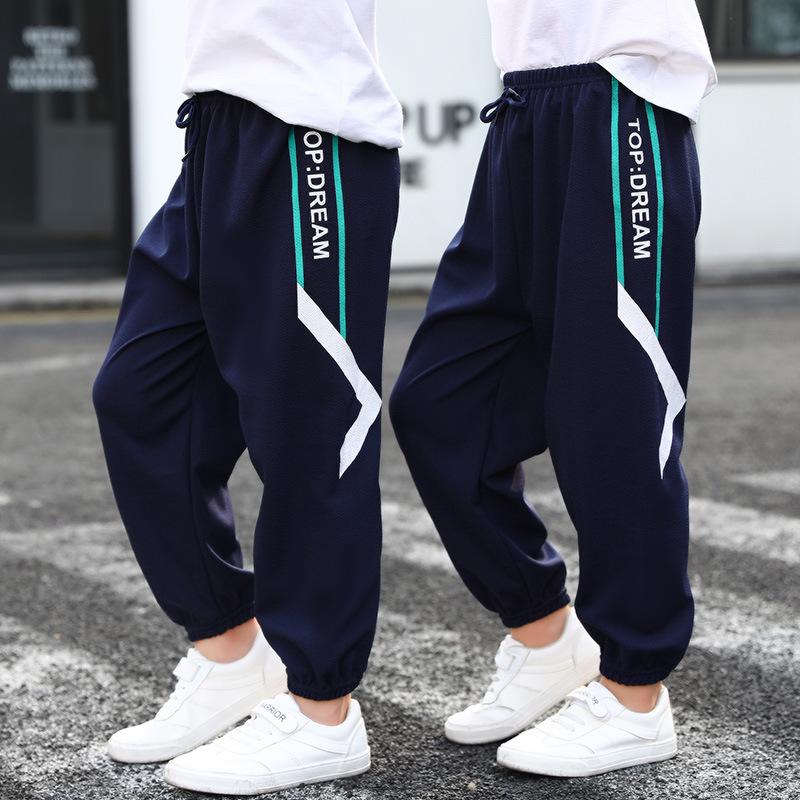 Summer and Autumn Kids Boys Sprots and Leisure Pants Drawstring Lace Up Casual Long Trousers