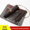 Нож для резьбы по печатям и камню Кожаный чехол-ролл для хранения с винтажным карманом для ручки - В комплекте чехол для ножа из белой вольфрамовой стали.