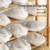 Дышащий нетканый мешок для хранения обуви с защитой от пожелтения и пыленепроницаемостью для белой обуви