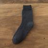 Men's Winter Cotton Thickened Socks Men's Terry Plus Velvet Warm Mid-tube Socks Autumn and Winter Long Tube Men's Socks