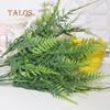 35 листьев искусственная имитация спаржи папоротника куст зеленая листва украшение для вечеринки