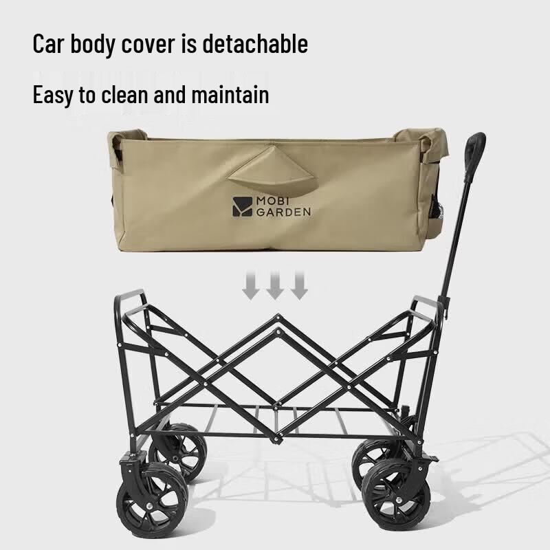 MOBIGARDEN Складная походная тележка для улицы