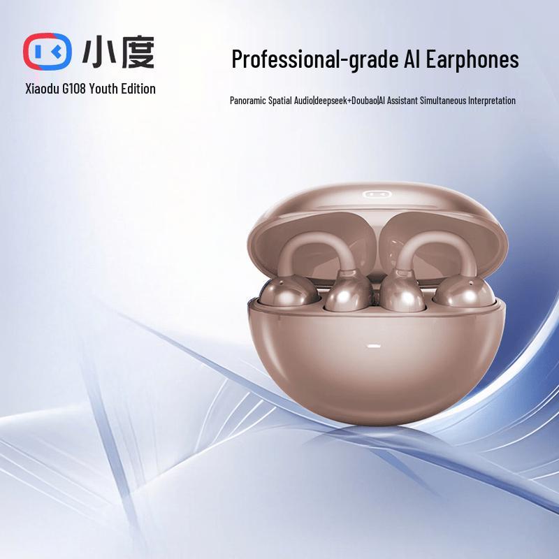 Xiaodu G108 AI Air Conduction Sport Ear-Clip Bluetooth Earbuds