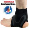 Бандаж антирастяжение компрессионный ортез на лодыжку эластичный ортез на лодыжку регулируемый поддерживающий ортез