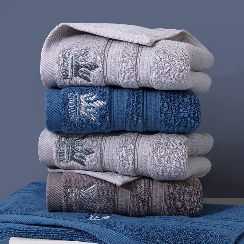 Jingdu Star Cotton Towel