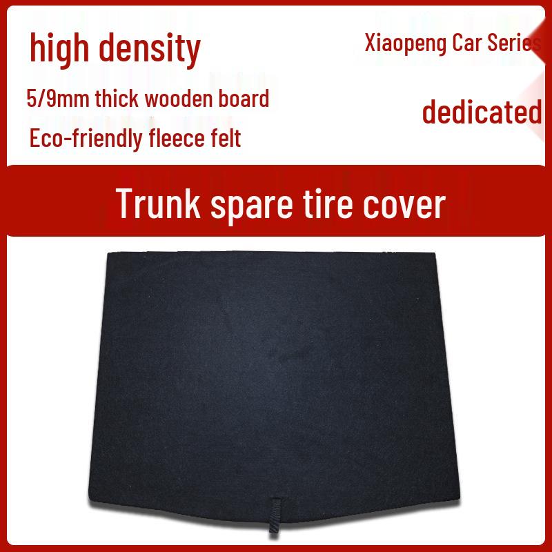 Коврик в багажник и несущая перегородка для XPeng P5/P7