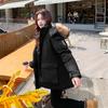 Large Fur Collar Workwear Down Cotton Coat for Female Students Korean Style Loose Winter New Thickened Parka Cotton Coat