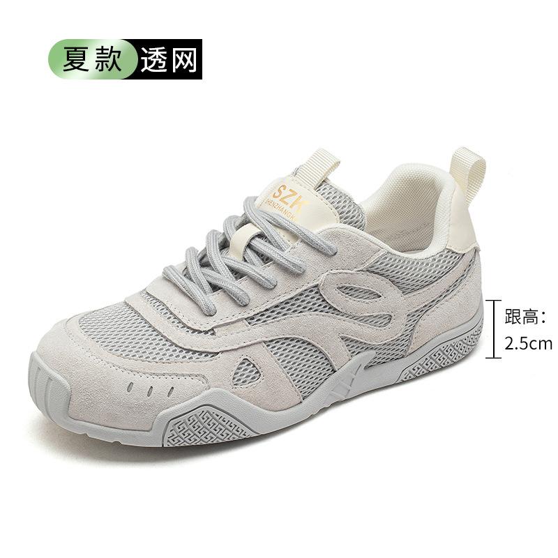 Shoes Women's Shoes Versatile 2025 Casual Board Shoes Women's Mesh Breathable Summer New Soft-soled Single Shoes Color Matching German Training Shoes