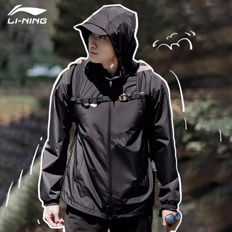 Li-Ning Unisex Hooded Water-Repellent Windbreaker Jacket