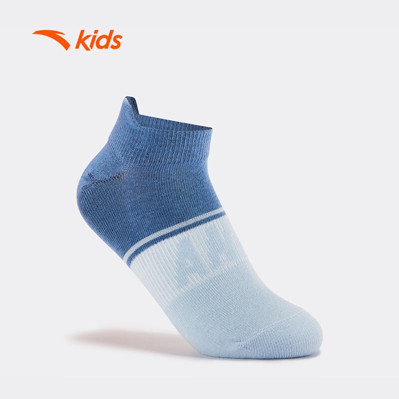 Anta Kids Lifestyle Series Socks 3-Pair Pack