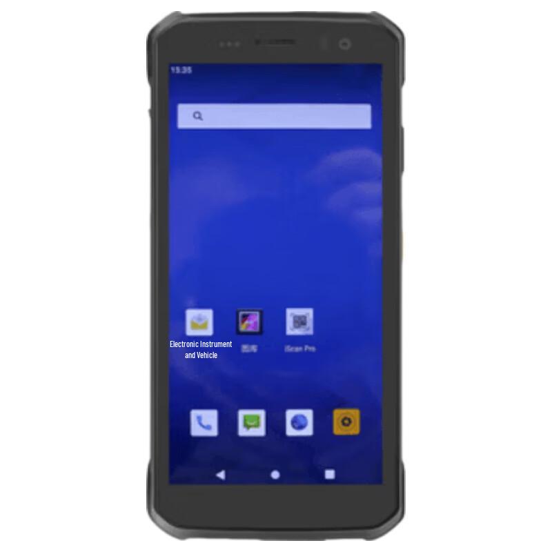 iData T1 2D Handheld PDA Data Terminal