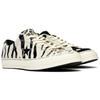 One Star Brain Dead x One Star Converse Low Multi Print 163167C