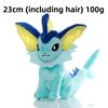 70 моделей Pokemon Starmie Plush Pikachu Koffing Мягкая кукла Dialga Caterpie Butterfree Lugia Mew Celebi Servine Gengar Peluche