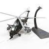 Z-10 Attack Helicopter Model